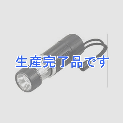 YAZAWA(ヤザワ) 【生産終了】LEDストレッチライト 3灯 単4×3本使用(別売)  LL45BK‐tokka