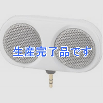 YAZAWA(ヤザワ)  VRS202W‐tokka