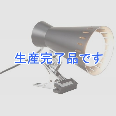 YAZAWA(ヤザワ) 【生産終了】【レフランプ100W】クリップライト ブラック  CR100K