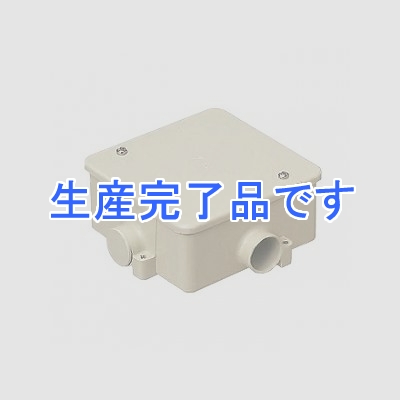 未来工業 【生産完了】アウトレットボックス 蓋付き VE16用 1～4方出兼用型 グレー  PVK-16