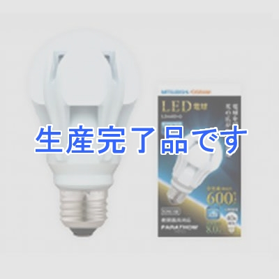 三菱  LDA8DG