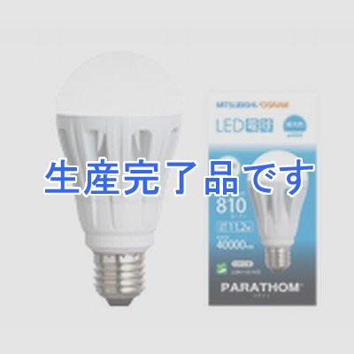 三菱 【生産終了】  LDA11DHD