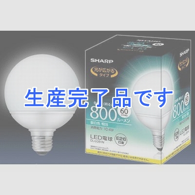 シャープ ボール形LED昼白色10.4W  DLLG81N