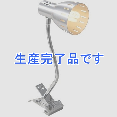 YAZAWA(ヤザワ) 【生産終了】【電球形蛍光灯 電球色 60W形】クリップライト フレキシブルアーム シルバー  CFED60EL10SV