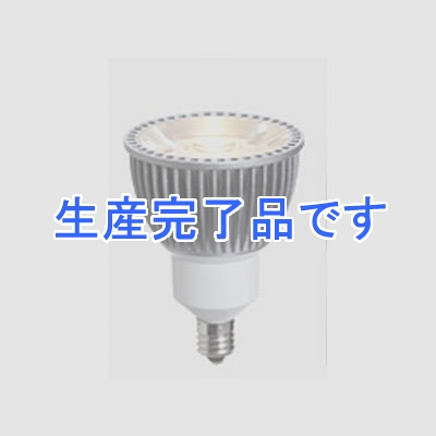 三菱 【生産完了】 LEDライト 《Xシリーズ》  LDR5LME11DS