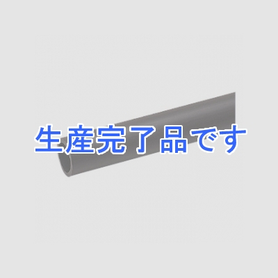 未来工業 VE管フレキ 16サイズ 2m チョコレート  VE-16FT