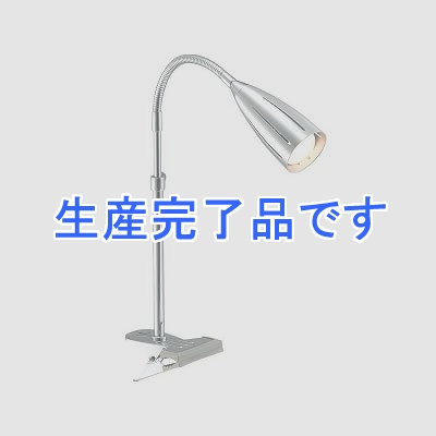 YAZAWA(ヤザワ) 【生産終了】【ミニレフランプ40W】伸縮アーム付クリップライト  CFR2SL