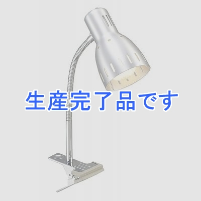 YAZAWA(ヤザワ) 【生産終了】【シリカ電球60W】クリップライト フレキシブルアーム クローム  CFR7CH