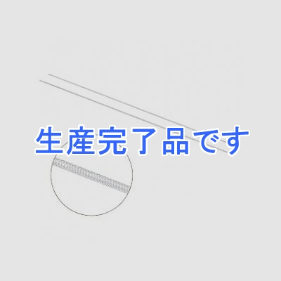 未来工業 【お買い得品 10個セット】4mmバー(傾き防止バー・めっき付) φ4mm×500mm  OF-5004Z_10set