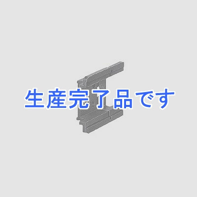 未来工業 【生産完了】【お買い得品 10個セット】軽量間仕切り台座 65(40・45・50)mm  KSD-65-1_10set