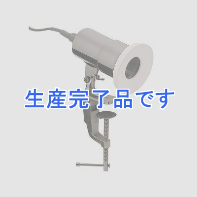 YAZAWA(ヤザワ) 【生産終了】【電球別売】防雨型クランプライト 口金E26  CW7