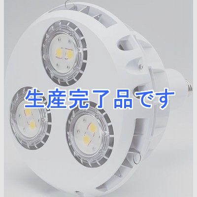 フェニックス 水銀灯形LED150W4000K110°  LDR100200V150WHE39