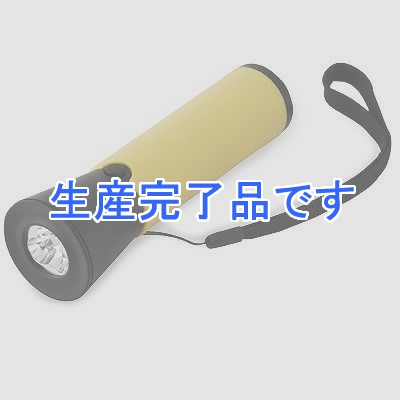 YAZAWA(ヤザワ) 【生産終了】回転充電式 電池が不要!ラクラク充電LEDライト  BL100LDYL