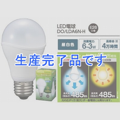 オリオン電機 【超お買得品!12個セット】ORION Weco LED電球(昼白色) 一般電球形LED6.3W5500K DOLDA6NH-12SET