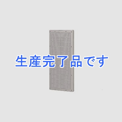 未来工業 【生産完了】【お買い得品 5個セット】取付自在板 タテ長タイプ シャンパンゴールド  BPF-6530CG_5set