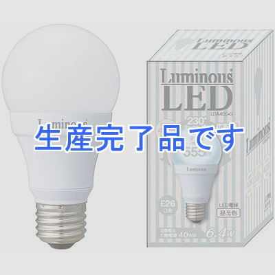 ルミナス LED電球E26広配光昼光色555lm  LDA40D-G