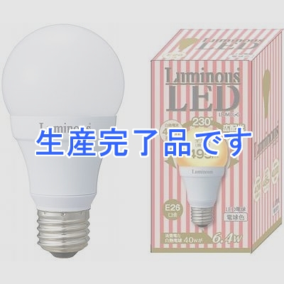 ルミナス LED電球E26広配光電球色495lm  LDA40L-G