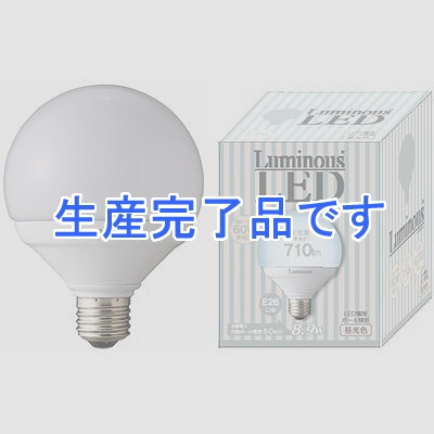 ルミナス LED電球ボール球形E26昼光色710lm  LDG60D-G