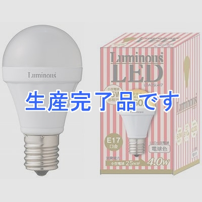 ルミナス LED小型電球E17電球色250lm  LDA25L-H7