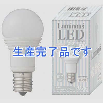 ルミナス LED小型電球W17広配光昼光色  LDA25D-G7