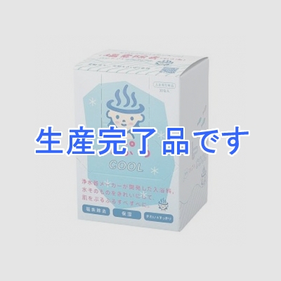 水生活製作所 おぷろ 残留塩素除去 入浴料 あわCOOL10包セット 無色透明  BS-CC10