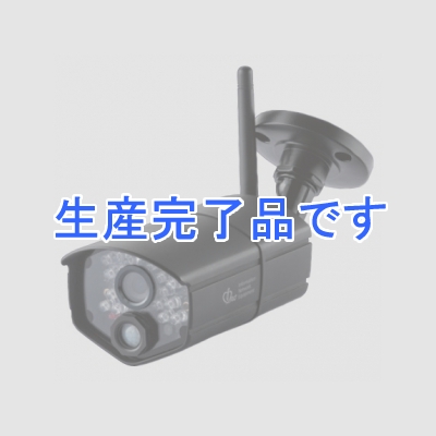 日本アンテナ  SCWP04HD