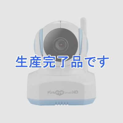 日本アンテナ ワイヤレスモニター《ドコでもeye Smart HD》  SCR02HD