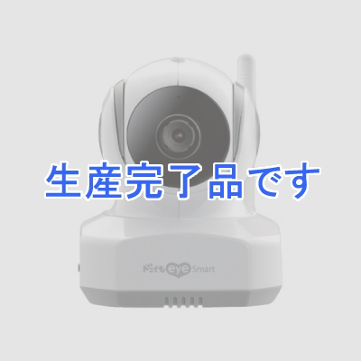 日本アンテナ ワイヤレスモニター《ドコでもeye Smart》  SCM01VG