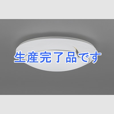 AGLED(アグレッド) 【生産終了】洋風シーリングライト(蛍光灯66W)  LRT16683