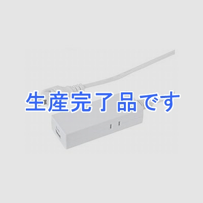 YAZAWA(ヤザワ) 【生産終了】テーブルタップ型1AC+2USB2A 1m 白  H301WH2U2A