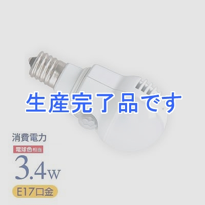 アイリスオーヤマ 【生産終了】LDA3LHE17SH  LDA3LHE17SH