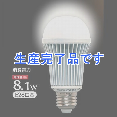 アイリスオーヤマ 【生産完了】人感センサー付LED8.1W電球色  LDA8LHS1