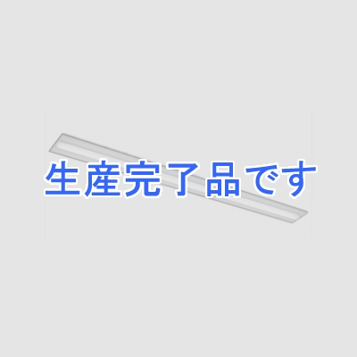 東芝 LEDベースライト《TENQOOシリーズ》 110タイプ 埋込形 Cチャンネル回避器具 ハイグレードタイプ 10000lmタイプ FLR110形×2灯用省電力タイプ 昼白色 非調光タイプ  LEKR823102HN-LS2