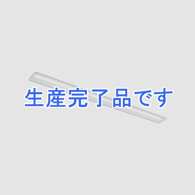 東芝 LEDベースライト《TENQOOシリーズ》 110タイプ 埋込形 下面開放W190 ハイグレードタイプ 13400lmタイプ Hf86形×2灯用器具相当 昼白色 非調光タイプ  LEKR819132HN-LS2