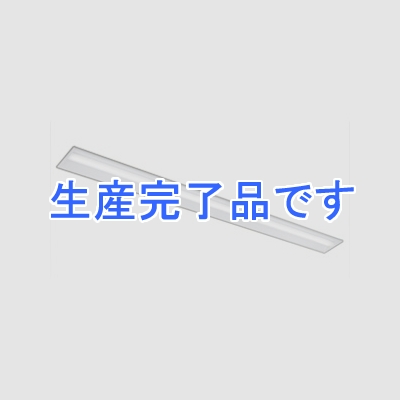 東芝 LEDベースライト《TENQOOシリーズ》 110タイプ 埋込形 下面開放W220 ハイグレードタイプ 13400lmタイプ Hf86形×2灯用器具相当 昼白色 非調光タイプ  LEKR822132HN-LS2