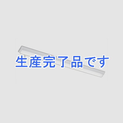 東芝 LEDベースライト《TENQOOシリーズ》 40タイプ 直付形 W120 プルスイッチ付 ハイグレードタイプ 6900lmタイプ Hf32形×2灯用高出力形器具相当 昼白色  LEKT412691HPN-LS9