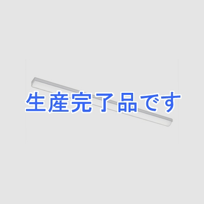 東芝 LEDベースライト《TENQOOシリーズ》 40タイプ 直付形 W70 一般タイプ 4000lmタイプ FLR40形×2灯用省電力タイプ 昼白色 非調光タイプ  LEKT407401N-LS9