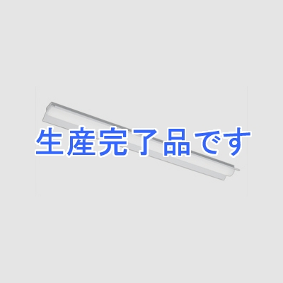 東芝 LEDベースライト《TENQOOシリーズ》 40タイプ 直付形 反射笠 ハイグレードタイプ 6900lmタイプ Hf32形×2灯用高出力形器具相当 昼白色 非調光タイプ  LEKT415691HN-LS9