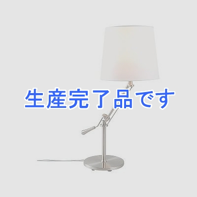 YAZAWA(ヤザワ) 【生産終了】【電球形蛍光灯60W形 電球色】スタンドライト ホワイト  SDEA60EL70WH