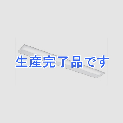 東芝 LEDベースライト《TENQOOシリーズ》 40タイプ 埋込形 下面開放W150 ハイグレードタイプ 6900lmタイプ Hf32形×2灯用高出力形器具相当 昼白色 非調光タイプ  LEKR415692HN-LS9