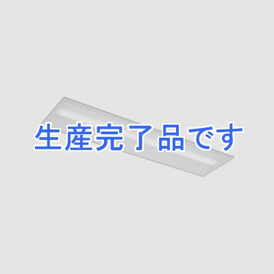 東芝 LEDベースライト《TENQOOシリーズ》 40タイプ 埋込形 下面開放W300 人感センサー内蔵 ハイグレードタイプ 6900lmタイプ Hf32形×2灯用高出力形器具相当 昼白色  LEKR430692HYN-LD9