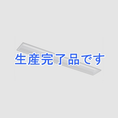 東芝 LEDベースライト《TENQOOシリーズ》 40タイプ 埋込形 システムアップW150 一般タイプ 6900lmタイプ Hf32形×2灯用高出力形器具相当 昼白色 調光タイプ  LEKR416692N-LD9