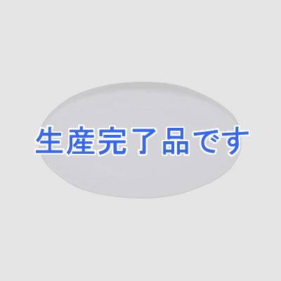 ルミナス LEDシーリングライト ～6畳用 光拡散タイプ 3段階調光 昼光色  WY-FG06D