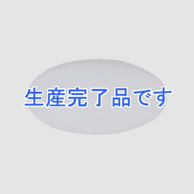 ルミナス LEDシーリングライト ～8畳用 光拡散タイプ 無段階調光 調光・調色タイプ  WY-FG08DS