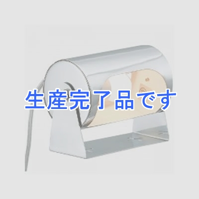 YAZAWA(ヤザワ) 【生産終了】【ミニランプ40W×1灯】ブラケットライト  CBK401CH