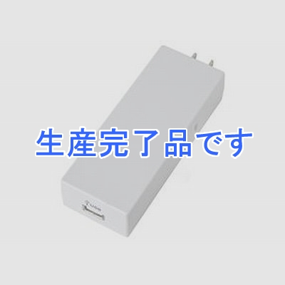 YAZAWA(ヤザワ) 【生産終了】コーナータップ型2AC+1USB2A 白  HC300WHU2A