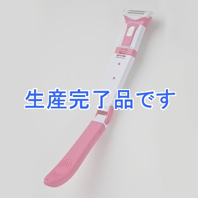 YAZAWA(ヤザワ) 【生産終了】バックレディシェーバー  CH106PK