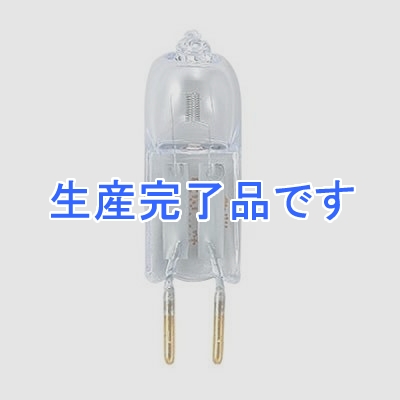 YAZAWA(ヤザワ) 【生産終了】コンパクトハロゲンランプ 35W GY6.35口金  J12V35WAXSGY6.35