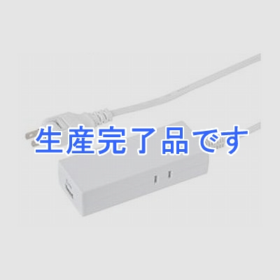 YAZAWA(ヤザワ) 【生産終了】テーブルタップ型1AC+2USB2A 0.5m 白  H3005WH2U2A