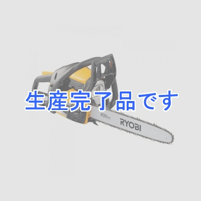 RYOBI(リョービ)  ESK-3840